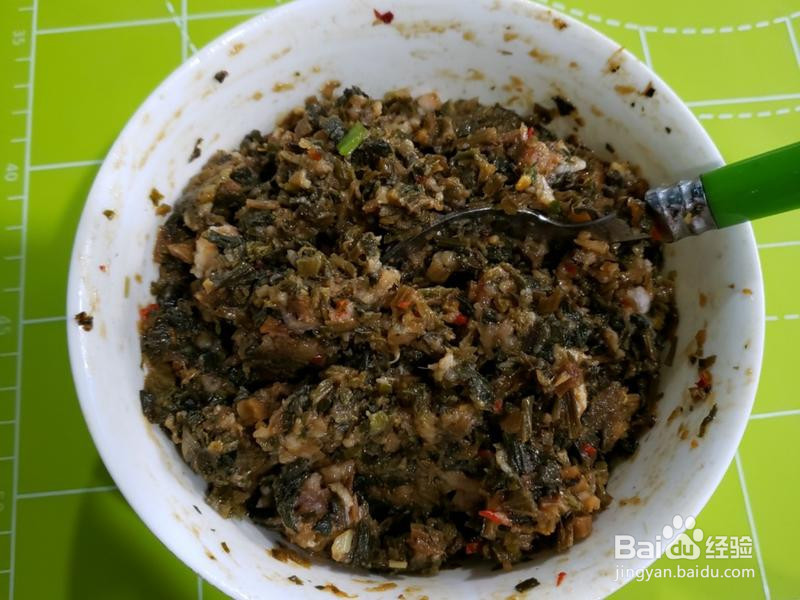 梅干菜饼的做法