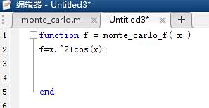 如何用matlab实现蒙特卡洛法求定积分