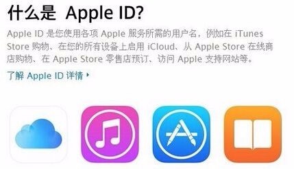 itunes无法连接iphone怎么办