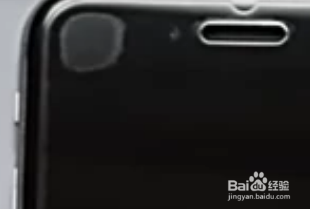 手机钢化膜怎么贴