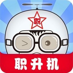 找工作的步骤有哪些?