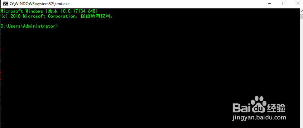 在Windows上如何安装Python