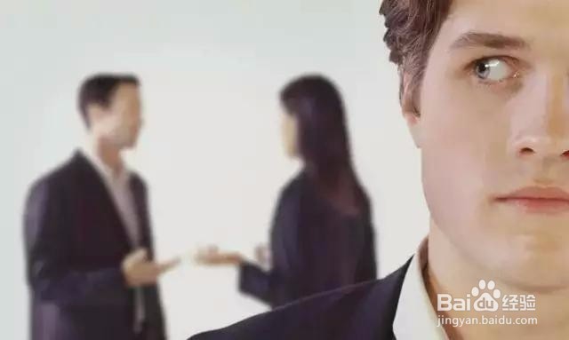 职场大忌,你是否触犯了这七种心理!