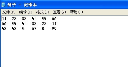 Excel如何导入外部数据