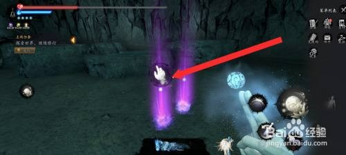 捕盗行纪如何才能击败幻象怪物获取到洞玄法衣