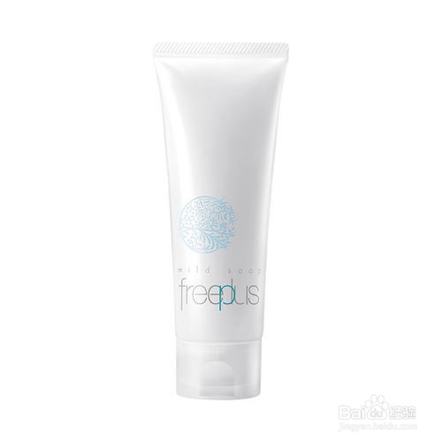 全球最好用的洗面奶排行榜