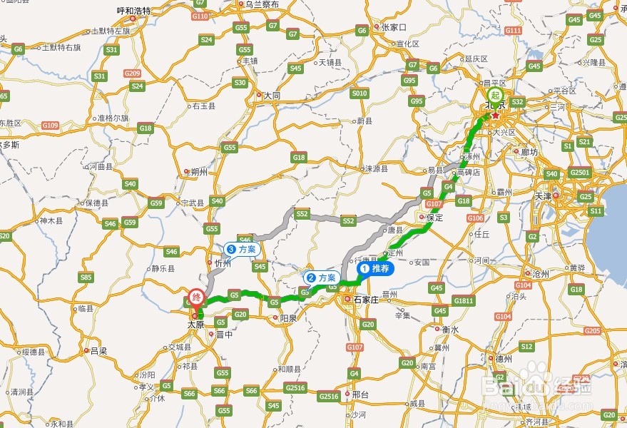 在高速上怎样正确开车