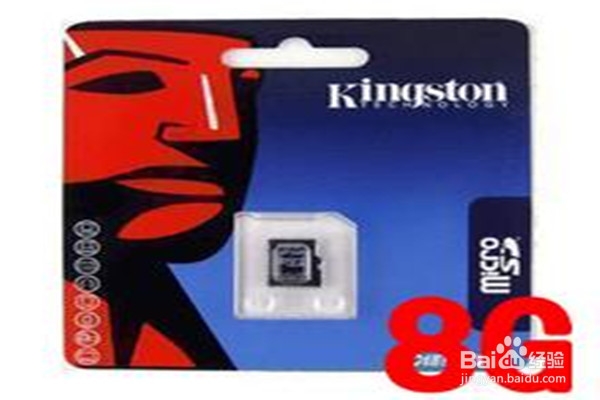 内存卡被写保护怎么办？