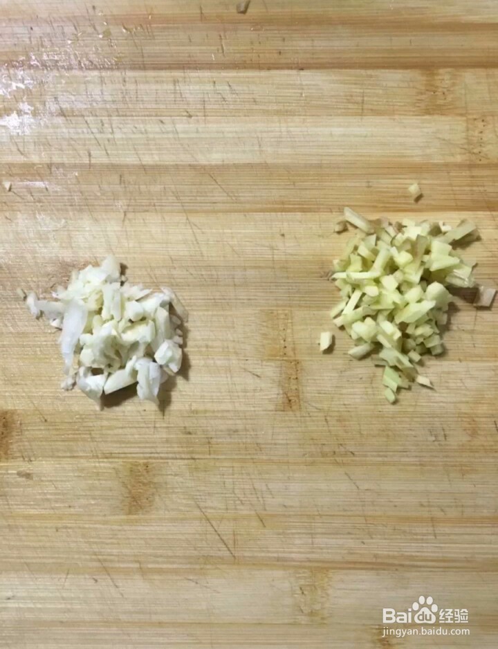 如何制作酱香茄条？