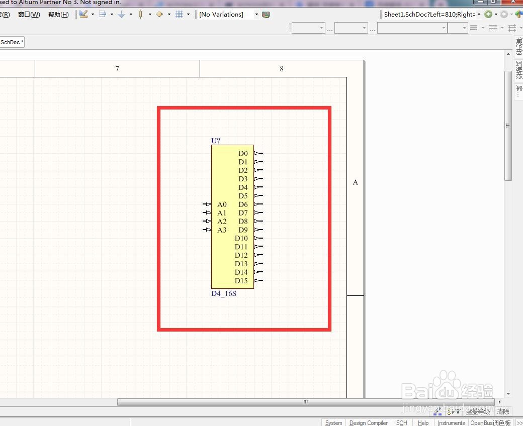 如何在AD中放置4转16独立解码器？
