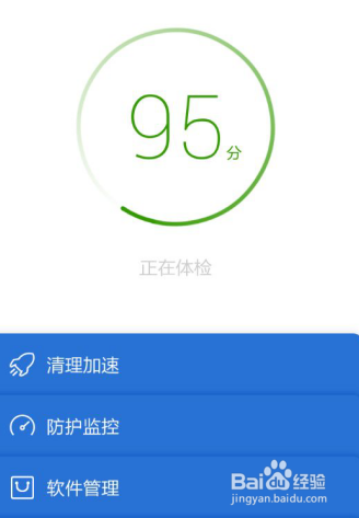 手机关机后打不开怎么办