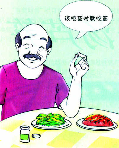 糖niao病的分类