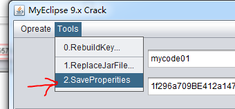 怎么简单高效破解MyEclipse10、获取注册码