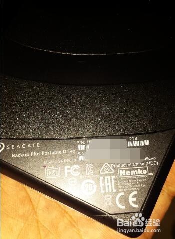 希捷睿品（升级版） 2T购买+检验+心得