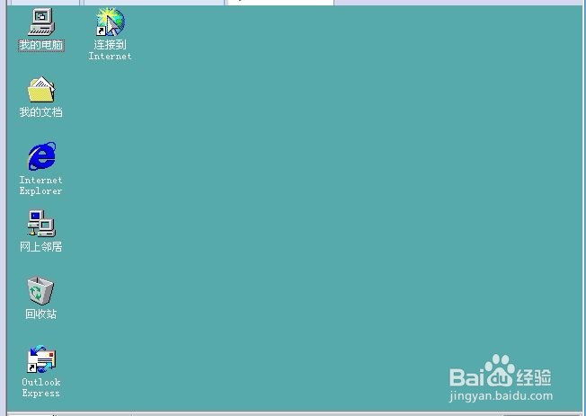 虚拟机怎么安装windows系统