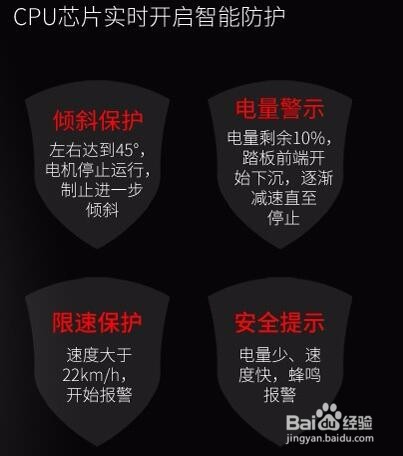 梦客独轮平衡车—加强款