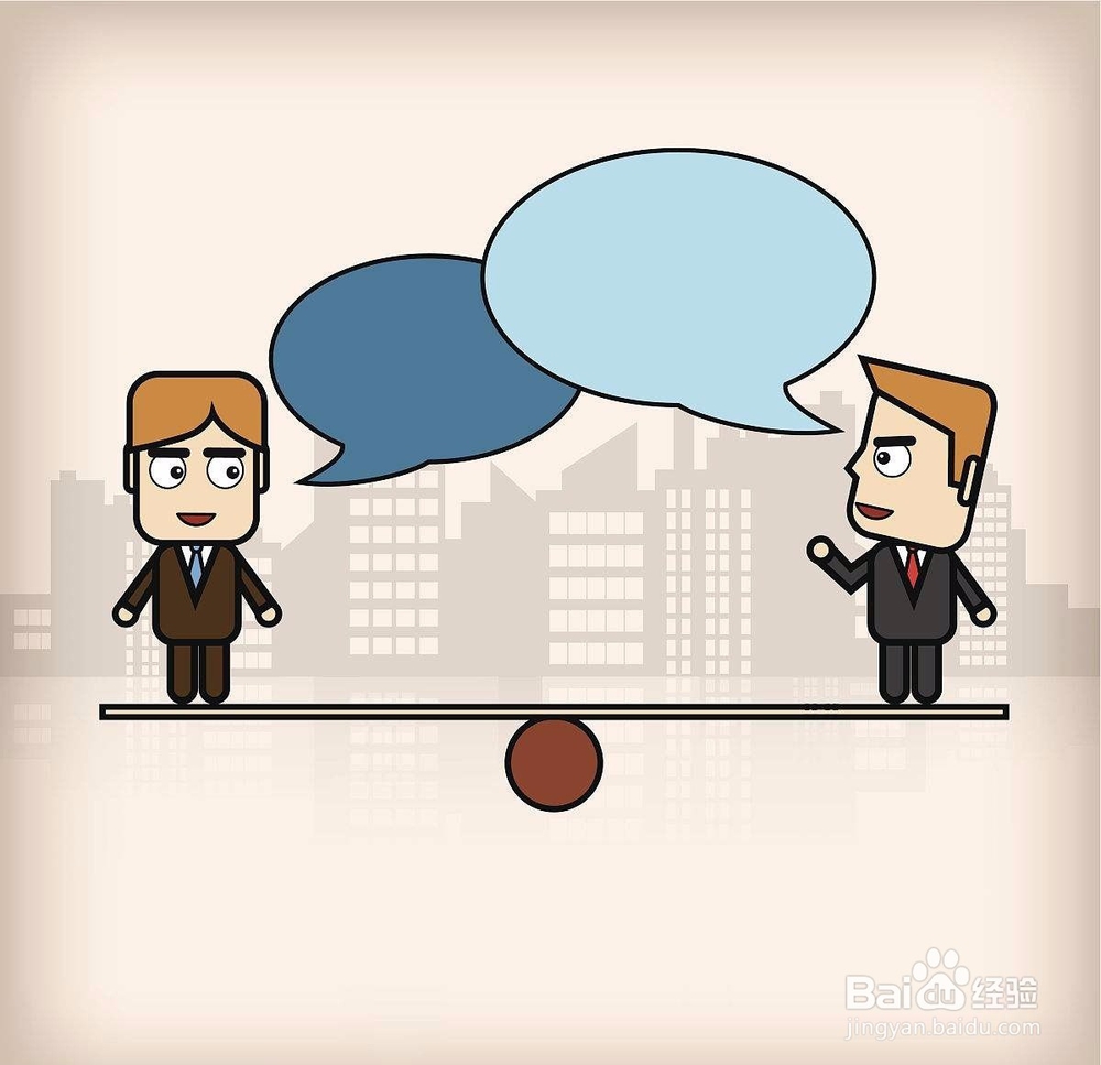 如何大方得体地与人交谈