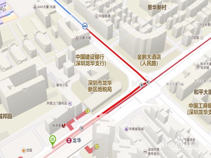 深圳羊台山怎么去