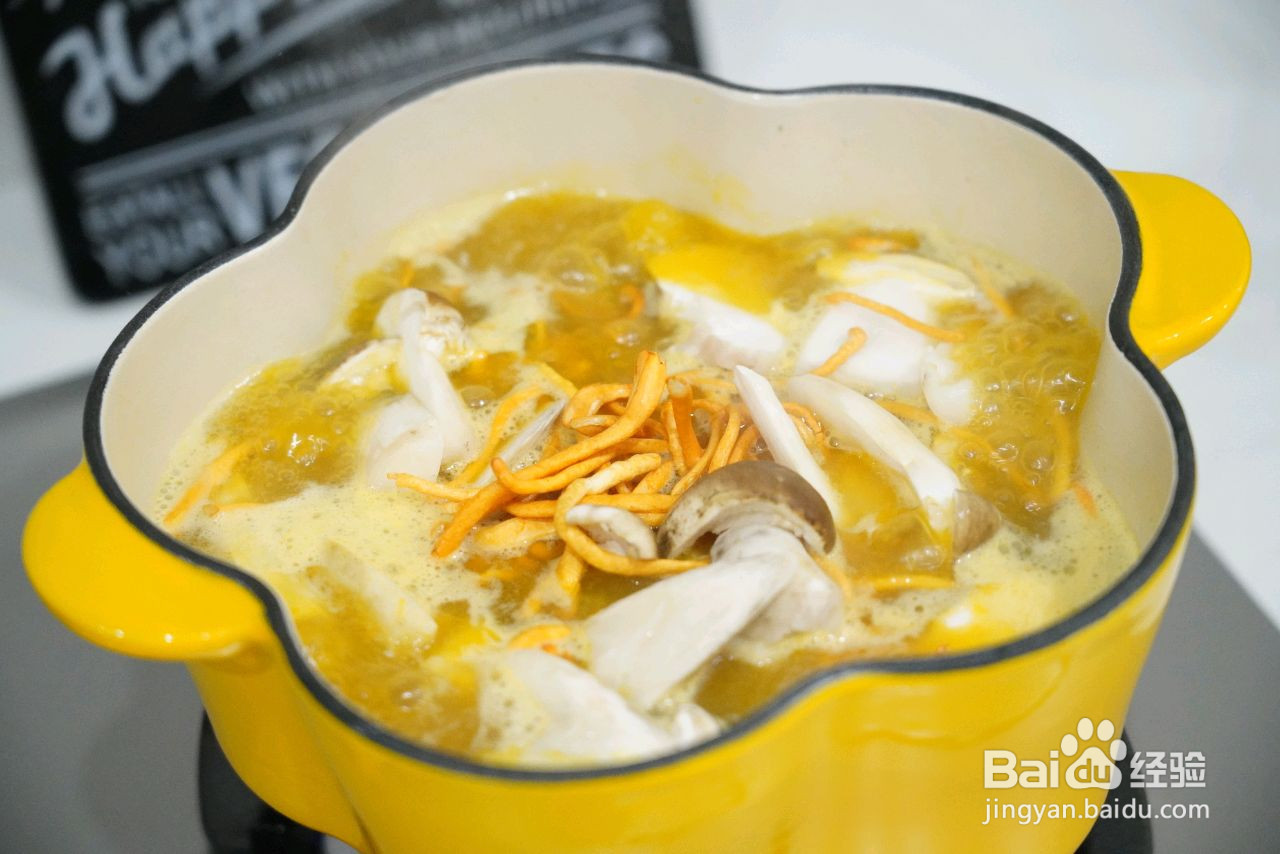 金汁鲍鱼松茸鸡汤的做法
