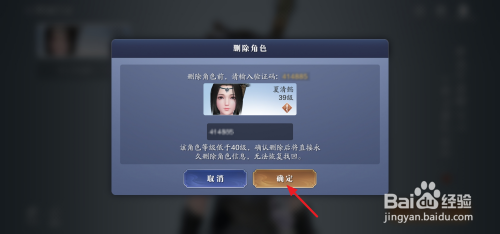 4080a927ac5306884301897c57e8904801fc9687.jpg?x-bce-process=image%2Fresize%2Cm_lfit%2Cw_500%2Climit_1