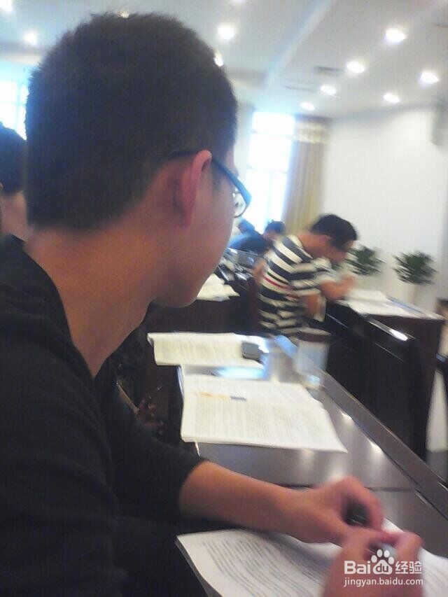 找工作注意什么