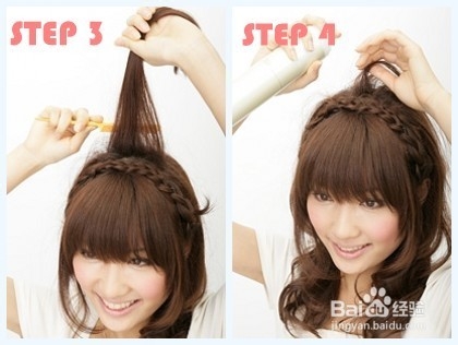 5分钟DIY两款后现代日系编发 时尚不老土