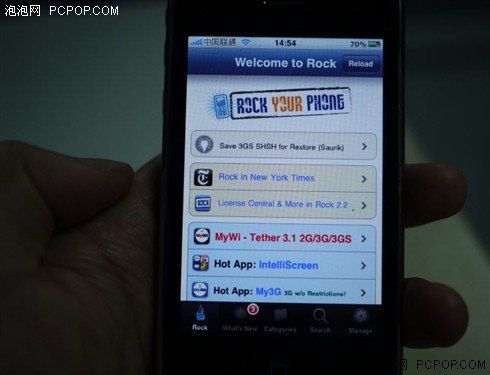 iPad借助iPhone上网iPhone变身无线热点