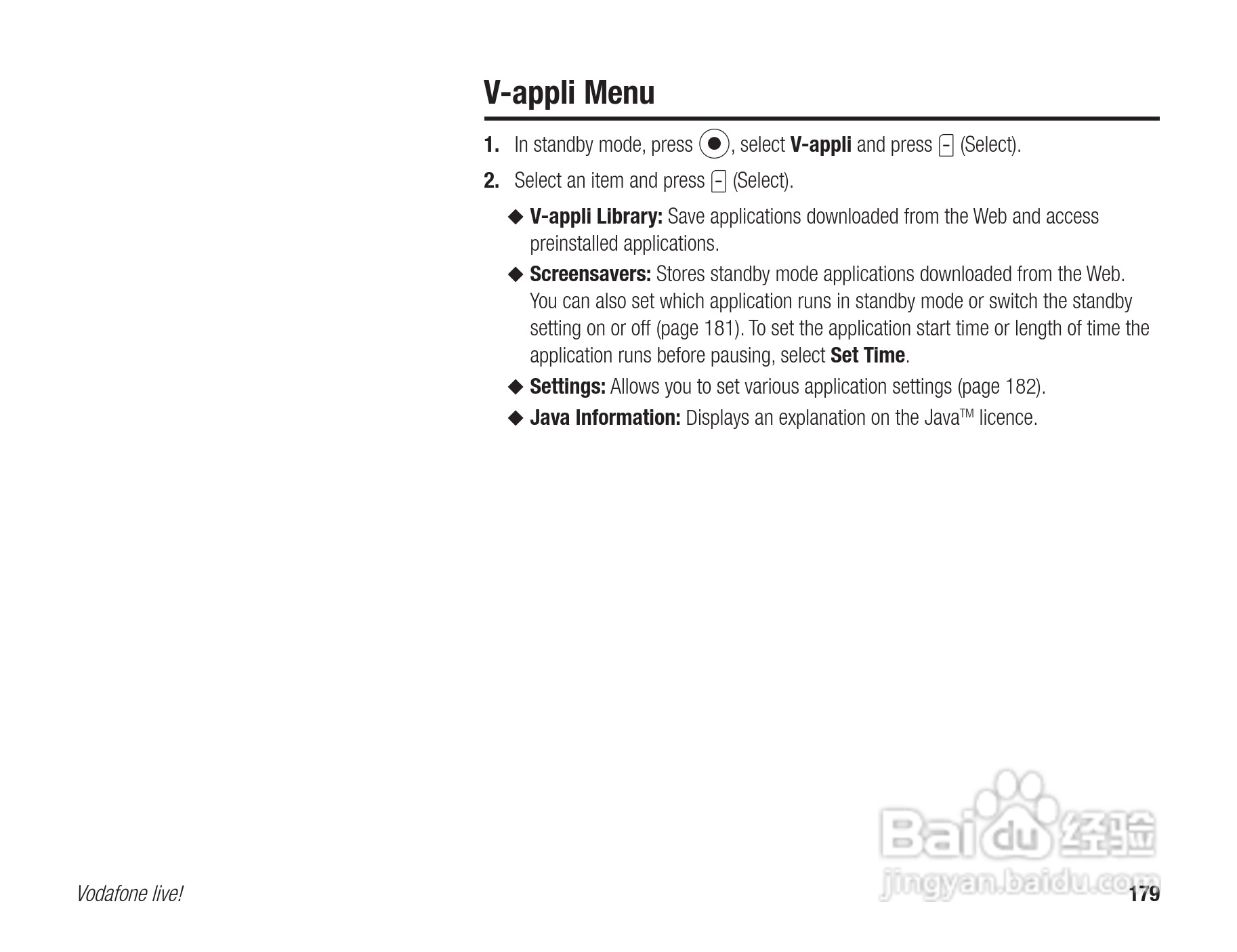 东芝803T手机使用说明书:[18]