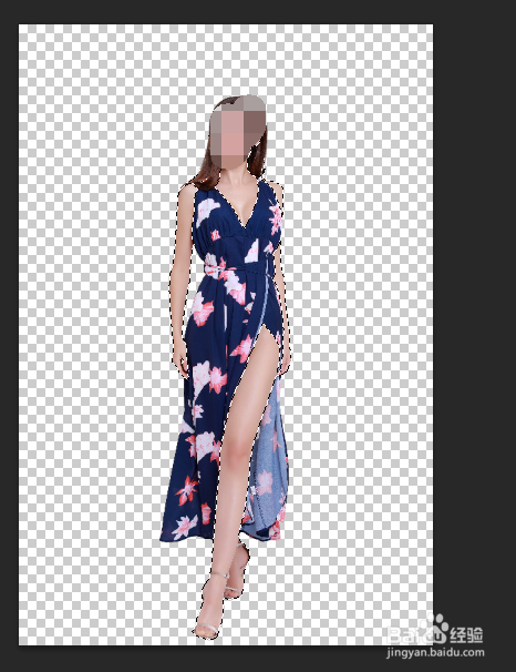 怎么使用Ps软件把模特的白皙皮肤变成黄皮肤