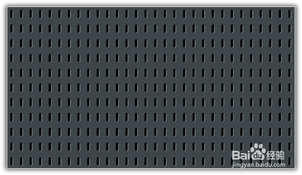 怎样使用PPT插件iSlide制作镂空格栅背景？
