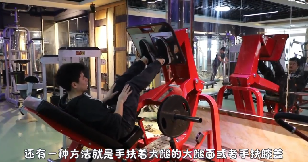 如何锻炼股四头肌的前束和后束