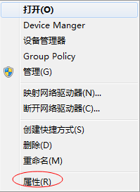 如何设置开机密码.