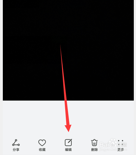 手机上怎么做圆环特效