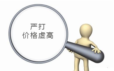 怎样买IPHONE7才最划算