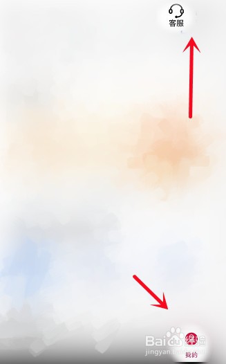 怎么避免银行收小额管理费