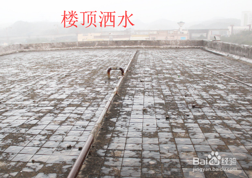 顶楼夏天很热怎么办?