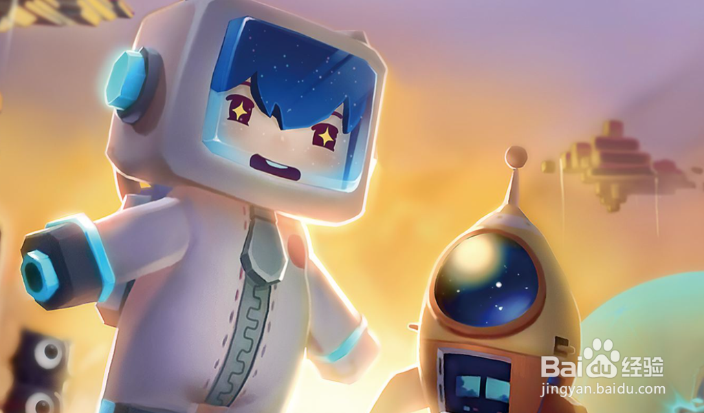 迷你世界测试服怎么获得属于自己的账号