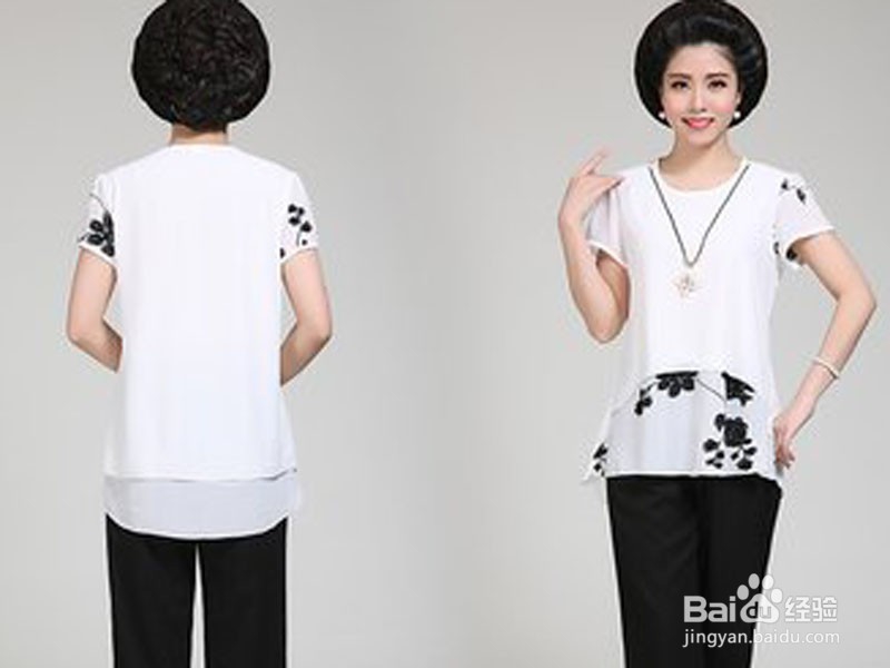 母亲节送什么礼物好