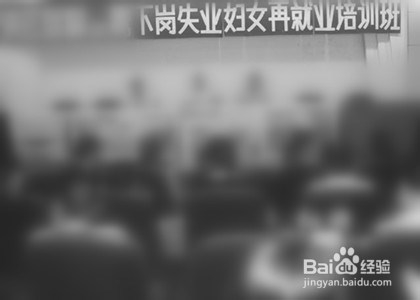 失业保险怎么领