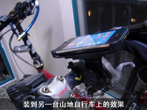 省钱但暴力的自行车用iPhone支架制作法