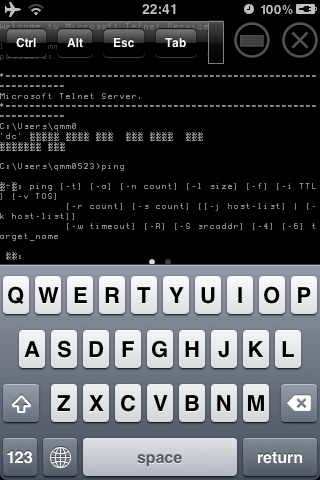 iphone通过telnet远程登录PC