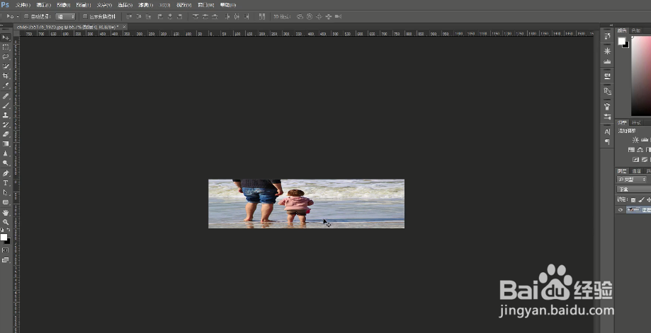 ps/photoshop如何裁剪或更改图片尺寸