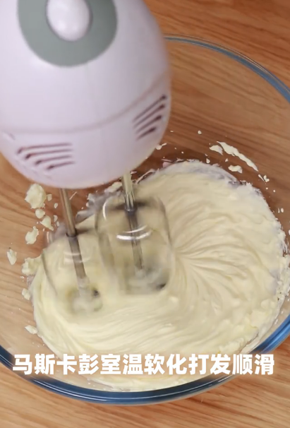 提拉米苏巴斯克