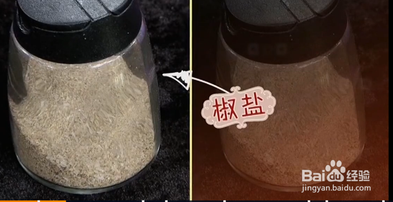 用饺子皮简单的做出好吃的葱油饼