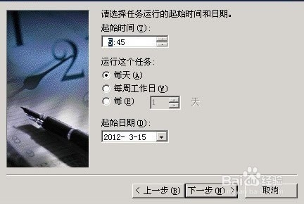 网站出现service unavailable的解决办法