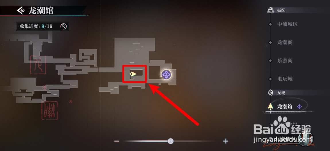 归龙潮龙潮馆金色宝箱怎么拿