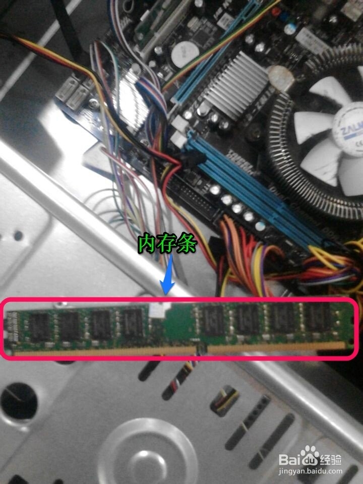 如何快速检查并解决电脑开机屏幕无显示的故障