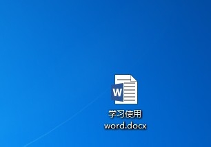 word文档中如何为文档每行内容加编号