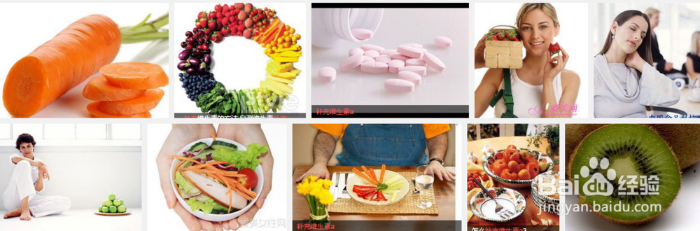 怎样避免亚健康