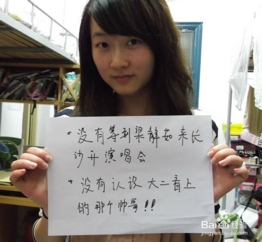 女人正确的生活方式(8)